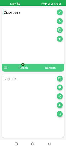 Turkish - Russian Translator screenshot 3
