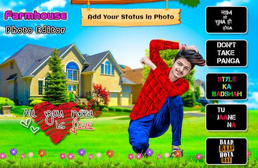 Farm House Photo Editor 5 تصوير الشاشة