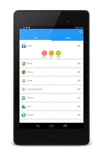 A-lock screenshot 3