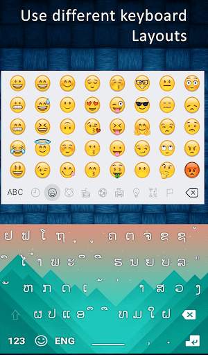 New Lao Keyboard 2020 screenshot 5