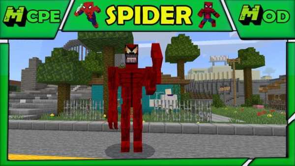 Spider Mod for Minecraft PE screenshot 4