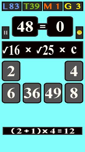 Math Game For All screenshot 12