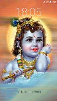 Krishna Pattern Lock Screen 1 تصوير الشاشة