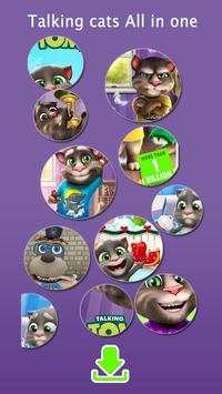 Talking Cats Games All-in-one screenshot 1