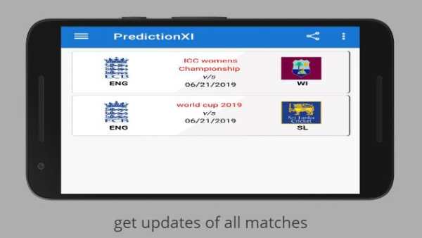 PredictionXI screenshot 2