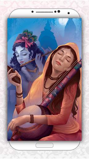 Lord krishna wallpaper screenshot 5