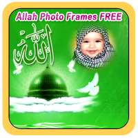 Allah Photo Frames FREE on 9Apps
