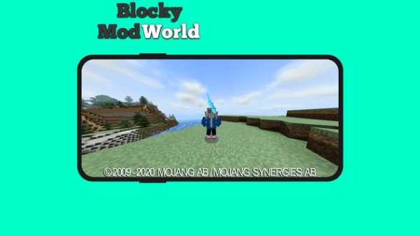 Mod Sans screenshot 1