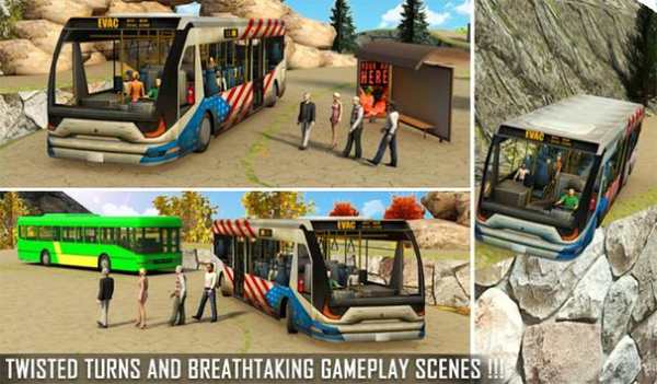 Off-Road Bus Driver 2016 screenshot 18
