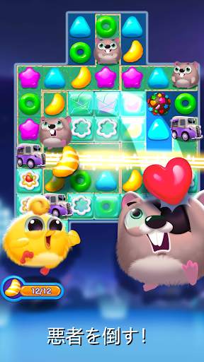 Bird Friends : Match 3 Puzzle screenshot 3