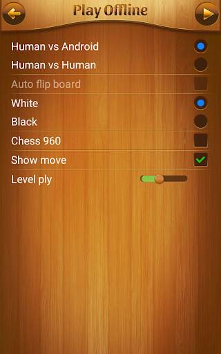 দাবা screenshot 6