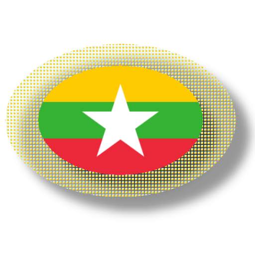 Myanma apps and games 2.8.2