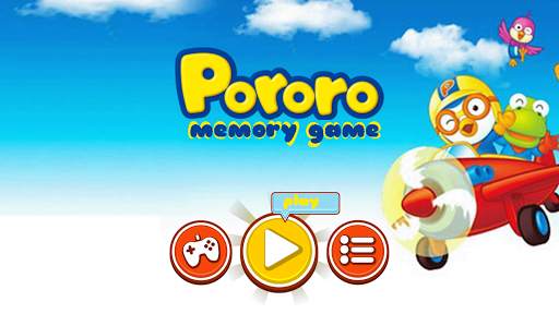 Memory game pololo screenshot 1