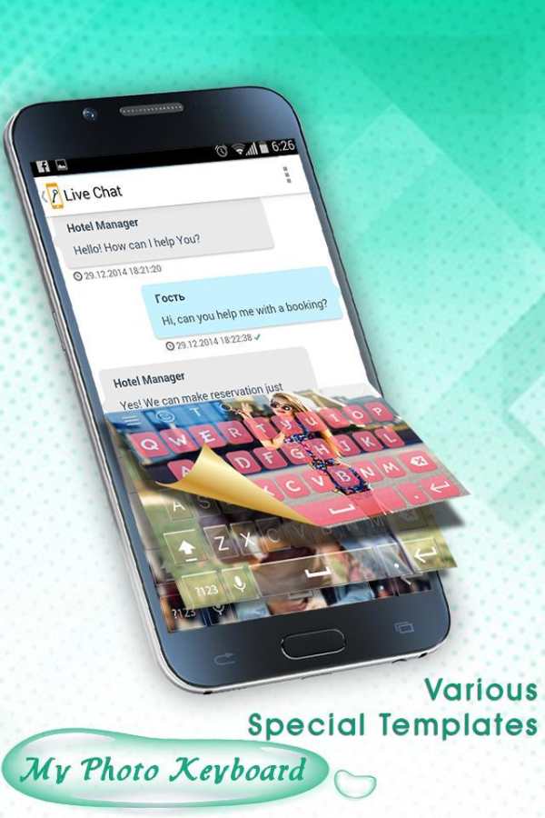 My Photo Keyboard screenshot 4