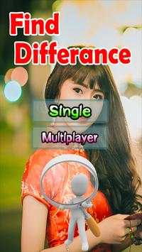 Find the Difference in Pictures Games screenshot 1