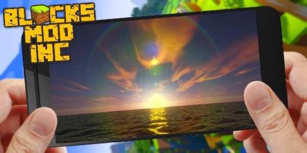 Optifine Realistic Mod screenshot 4