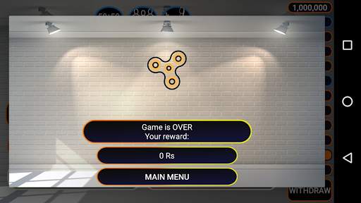 Chota Kids KBC GAME FOR CLASS 3 to 12 screenshot 6