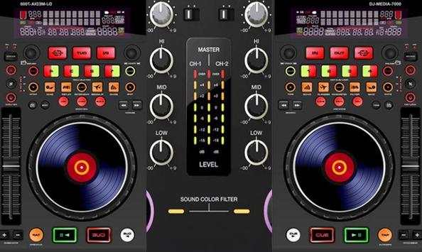 Virtual DJ Mixer screenshot 1