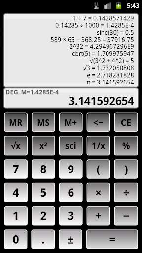 Scientific Calculator 3 2 تصوير الشاشة