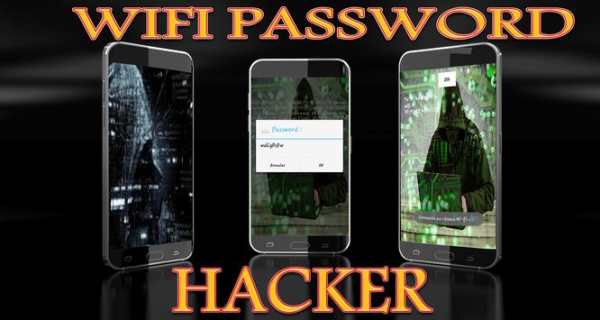 Wifi Password Hacker Simulator screenshot 2