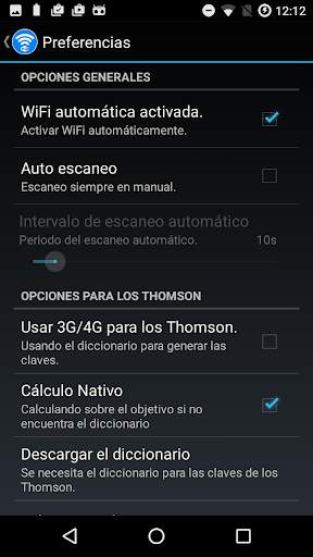Password Wifi скриншот 3