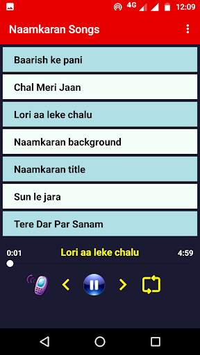 Naamkaran Songs and Ringtones screenshot 2