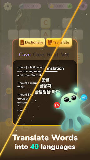 Wordly Crossword Puzzle Game screenshot 7