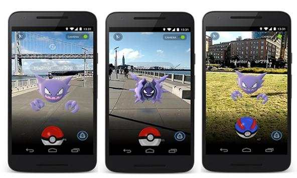 CHEATS POKEMON GO screenshot 2