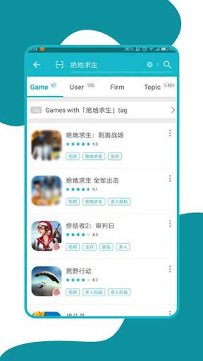 Tap Tap app Apk Games Apk Tips screenshot 2