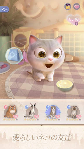 タイムプリンセス：3DドレスアップRPGゲーム - 着せ替え screenshot 5