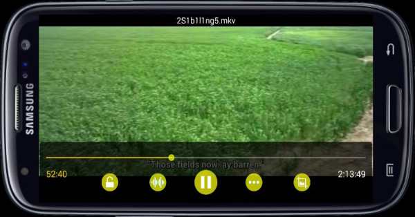 1080p Video Player screenshot 4
