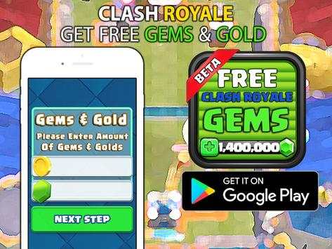 GEMS ON Clash Royale: PRANK ! screenshot 3