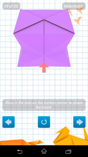 Origami Instructions For Fun screenshot 5