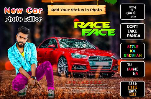 New Car Photo Editor screenshot 5
