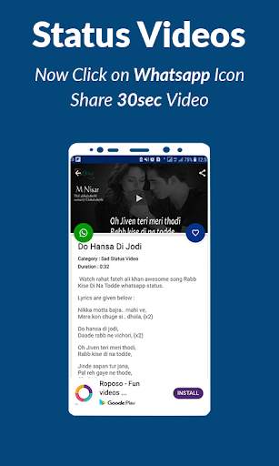 Status Videos screenshot 5