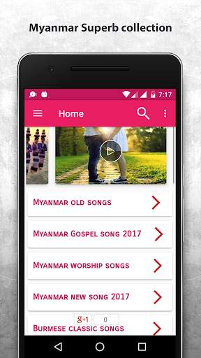 Myanmar Video Songs HD (A-Z) screenshot 3