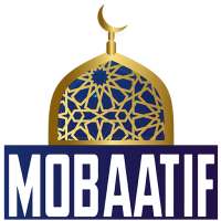 Masjid Omar ben Abdel-Aziz (MOBAATIF)