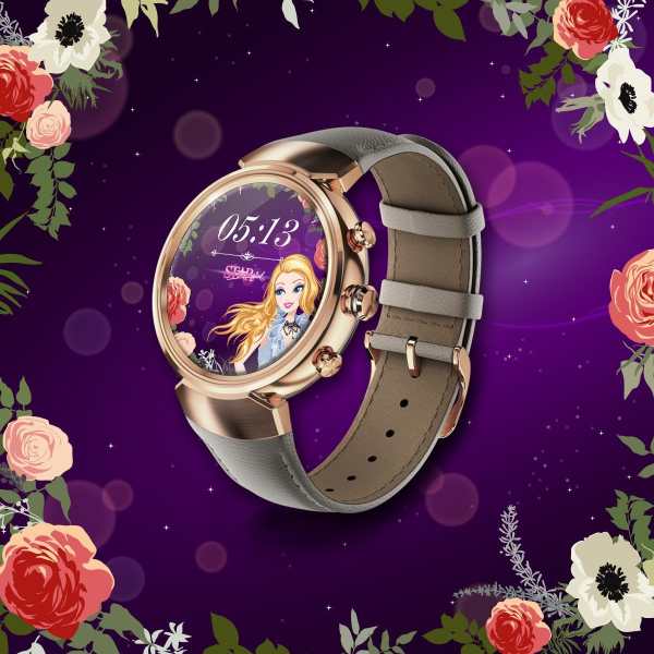 Star Girl Watch Faces screenshot 1