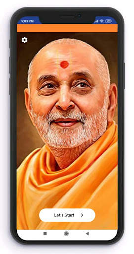 BAPS Photo Daily Darshan screenshot 1