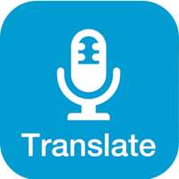 Translate Voice