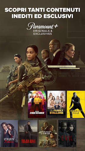 Paramount  screenshot 2