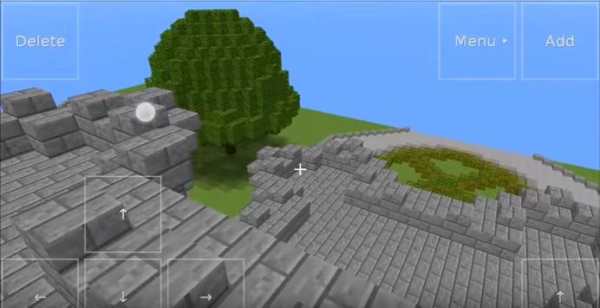 Exploration Lite screenshot 4