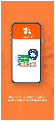 eStore VLE App screenshot 3