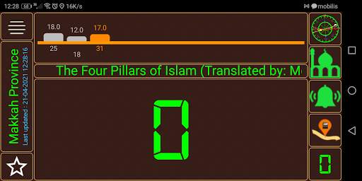 Qibla (Qibla dirección y tiempos de oración) screenshot 6