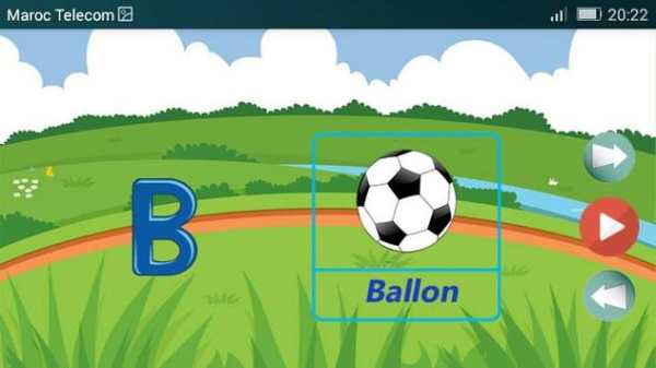 Learn French - for children screenshot 5