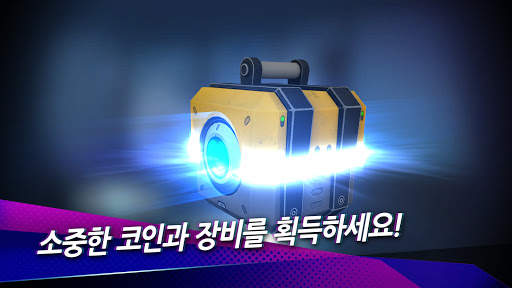 배틀팔루자 - 무료 PvP 배틀 로얄 아레나 screenshot 6