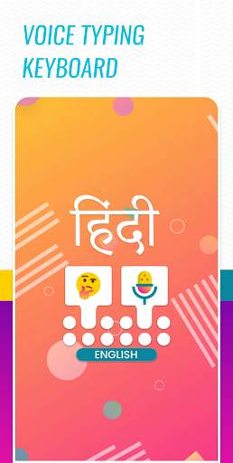 Hindi Voice Typing Keyboard & Hindi Translator screenshot 1