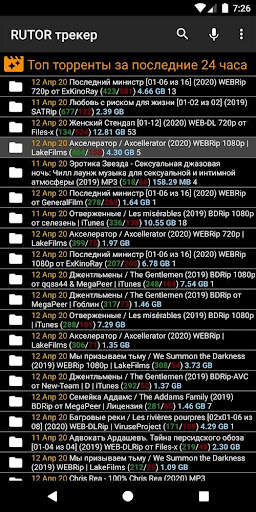 Rutor Client screenshot 1