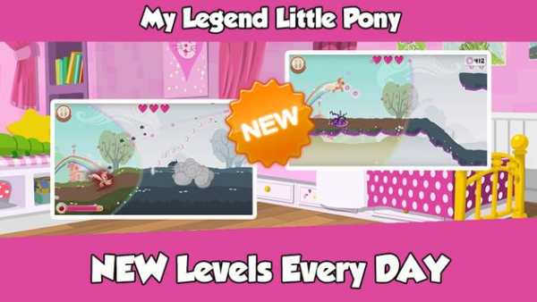 My Legend Little Pony screenshot 3