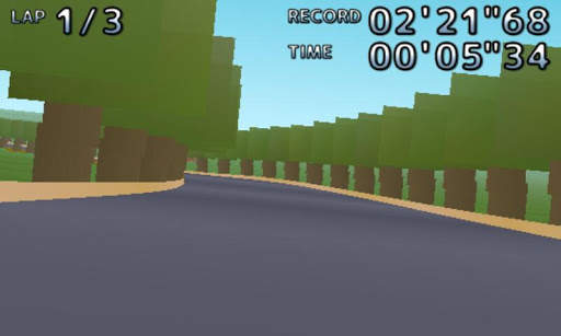3Dドライブ　Plain Speed screenshot 6